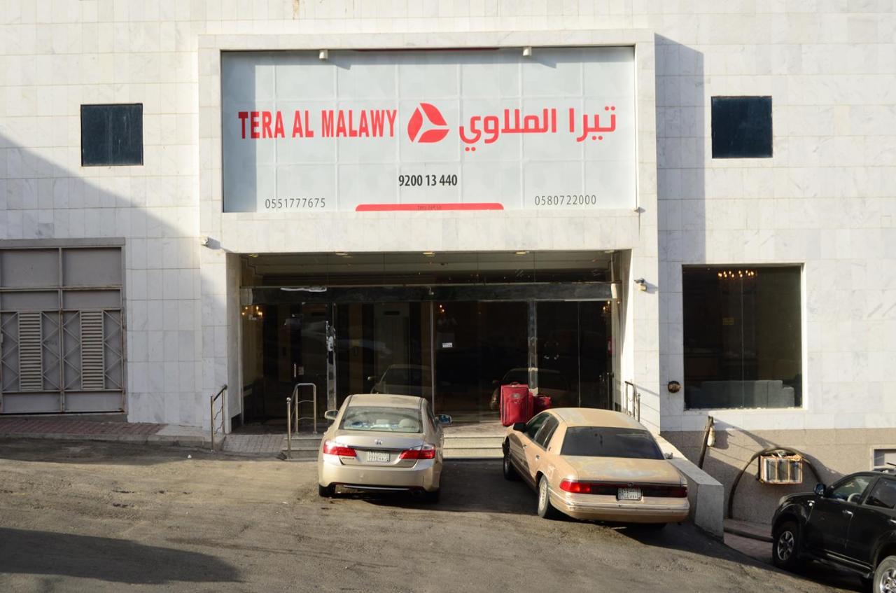 Tera Al Gaza Hotel Mekka Kültér fotó