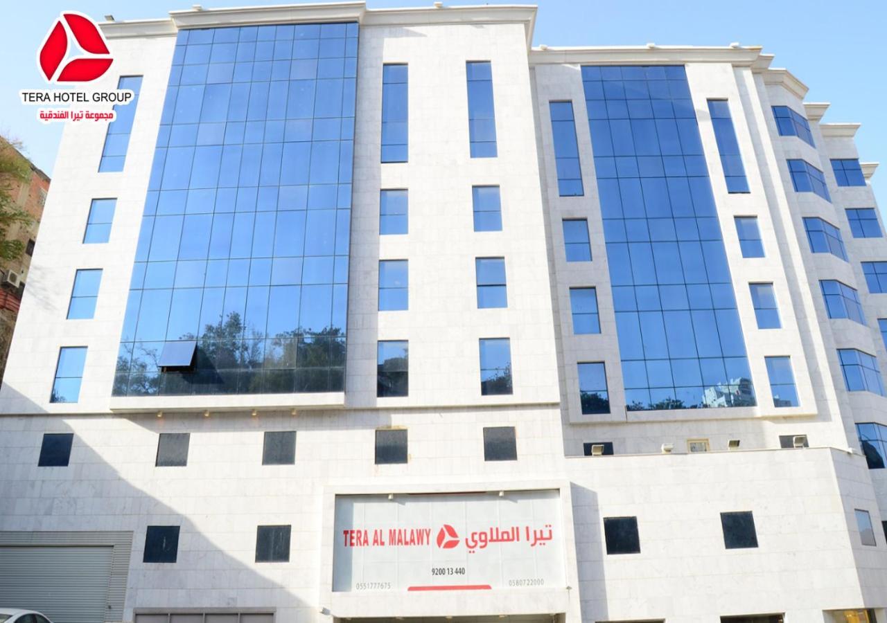 Tera Al Gaza Hotel Mekka Kültér fotó